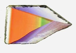 Multicolored_slice.jpg