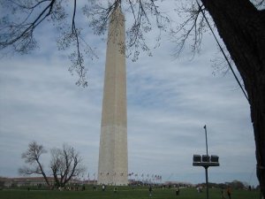 chblooomonument.JPG