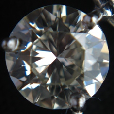 First Stone.JPG