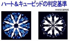 japanese3.jpg