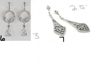 earring options2.JPG