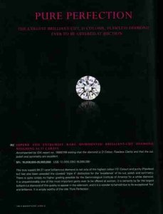 84.37 carat diamond.jpg