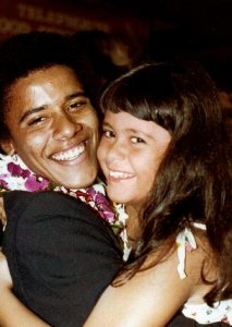 sibsObama.jpg