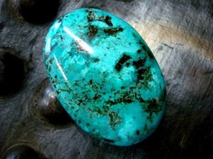 Turquoise_Bead_3.jpg