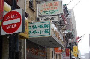 Chinatown.jpg