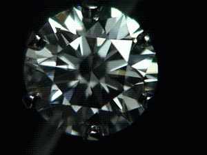 My tiff e ring.GIF