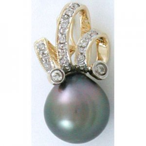 fireandice gold south sea pearl pendant.jpg