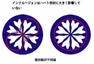 japanese1.jpg