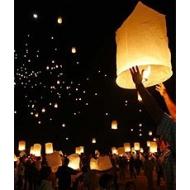 tn_Thai_Sky_Lantern_1.jpg