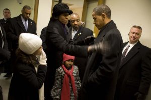 Obama about to announce running for Prez 2.jpg