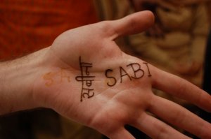 psmehendi10.jpg