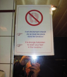 No feet washing!.jpg