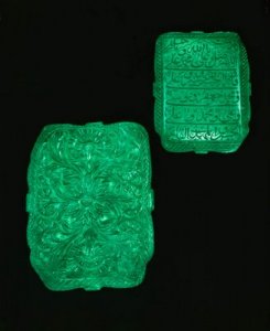 carvedemeralds11.jpg