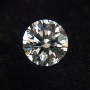 1.27ct_G_SI1_EGL_2922221525_SMALL.jpg