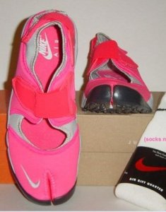 pinkairrift.jpg