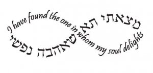infinity design 61310.jpg