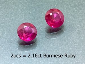Lg-RubyRd2_16ct-tw.jpg