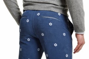 davidstarjeanbutt.jpg