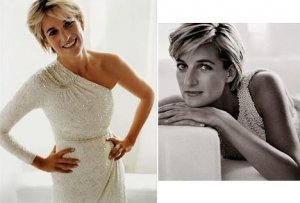 diana_468x318.jpg
