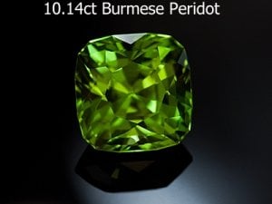 Lg-PeridotSqAntCu10_14ct.jpg
