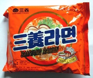 samyangsamyangramen.jpg