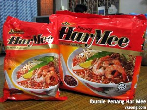 Ibumie.jpg