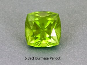 Lg-PeridotSqCu6_39ct.jpg