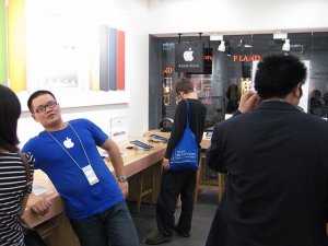 fakestore-110720-2.JPG fakestore-110720-2.JPG