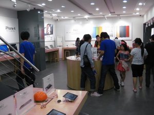 fakestore-110720.JPG fakestore-110720.JPG