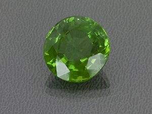 PeridotRoval14_39ct.jpg