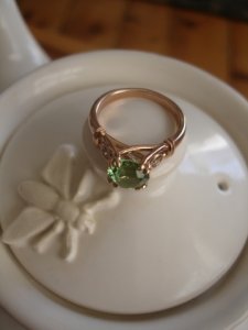 Ring with TEA solo 1.jpg