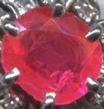 Glowing Pink Sapphire.jpg Glowing Pink Sapphire.jpg