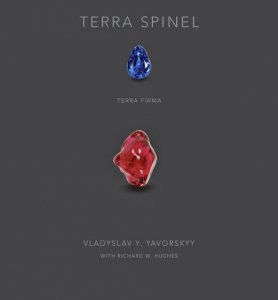 terraspinelbook.jpg