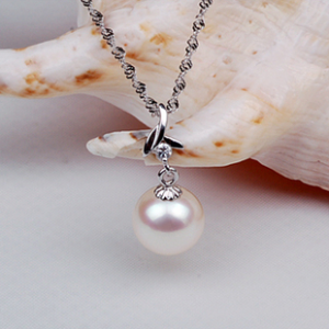 pearlpendant.png