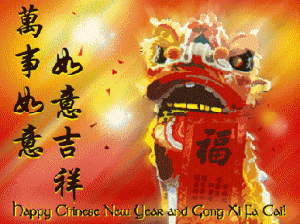 image001.gif