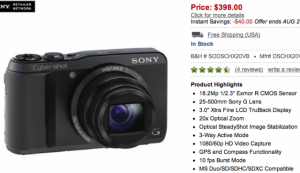 screen_shot_2012-08-14_at_8.png
