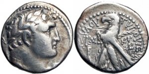 half_shekel.jpg half_shekel.jpg