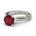 ruby_solitaire_ring.jpg