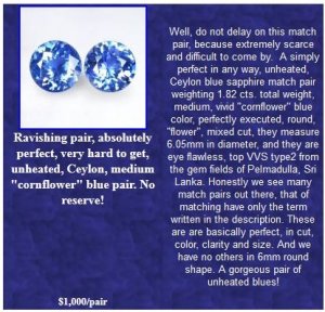 planetary_sapphire_pair_6mm.jpg