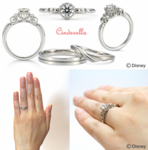 kay_uno_cinderella.png