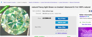 screen_shot_2014-03-05_at_9.png