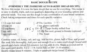 basic_bread_recipe.png