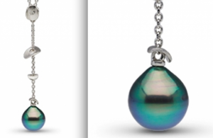9-10mm_tahition_drop_pendant.png