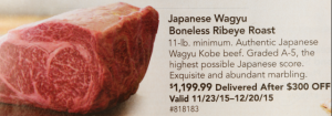 screen_shot_2015-12-09_at_12.png