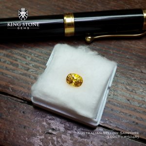 australian-yellow-sapphire-oval-king-stone-gems-150485e.jpg