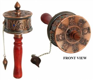 tibetanprayerwheel.jpg