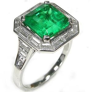 emeraldhalo.JPG