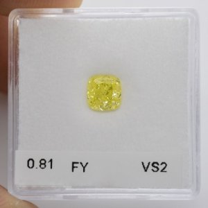 d_sku-cushion-fancy-vs2-yellow-72d20.jpg