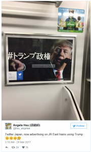 japan.png