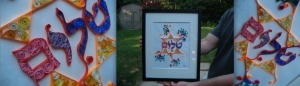 momsbdaygift10_1.jpg
